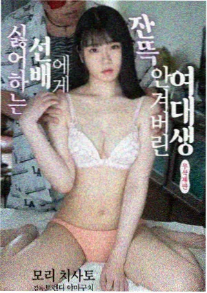 睡前十分钟助眠读物封面图